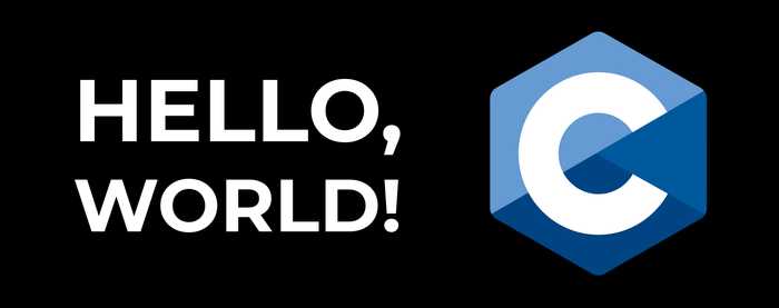 c-hello-world